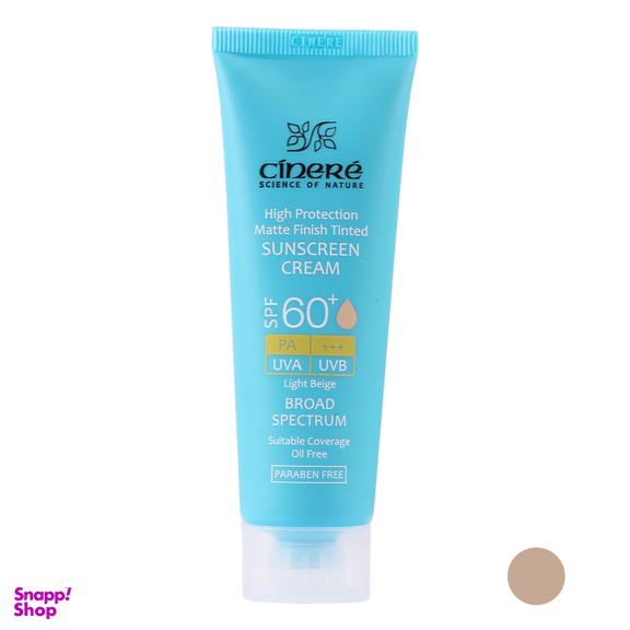 کرم ضد آفتاب رنگی سینره (Cinere) مدل Oily & mixed skin با SPF50 حجم 50 میلی‌‌ لیتر