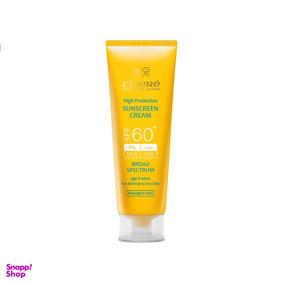 کرم ضد آفتاب سینره (Cinere) مدل Dry and normal skin با SPF60 حجم 50 میلی‌‌ لیتر