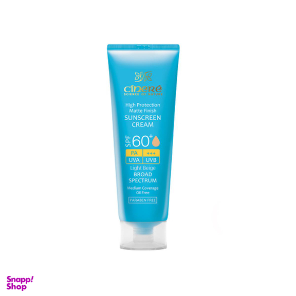 کرم ضد آفتاب رنگی سینره (Cinere) مدل Medium Coverage با SPF60 حجم 50 میلی‌‌ لیتر
