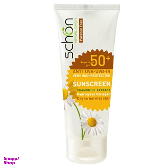کرم ضد آفتاب شون (Schon) با +SPF50 رنگ بژ