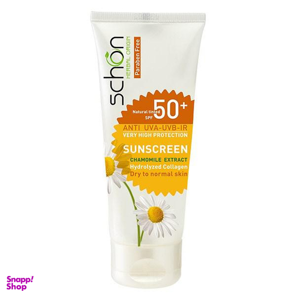 کرم ضد آفتاب شون (Schon) با +SPF50