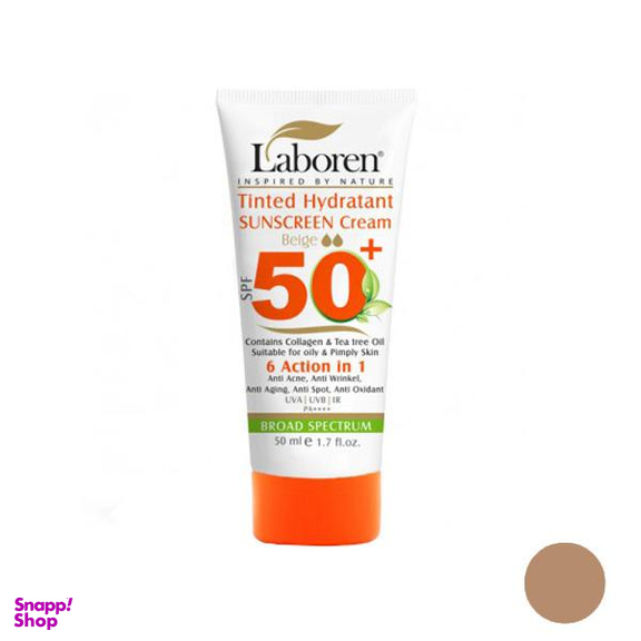 کرم ضد آفتاب لابورن (Laboren) مدل Hydratant Oily Skin حجم 50 میلی‌‌لیتر