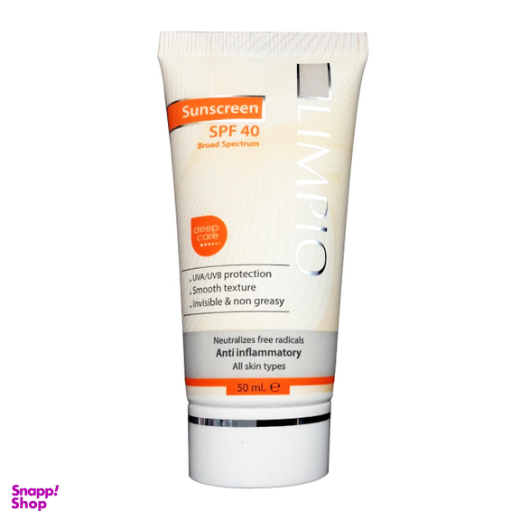 کرم ضد آفتاب لیمپیو (Limpio) مدل Deep Care کد Li0070 با Spf 40حجم 50 میلی‌‌لیتر