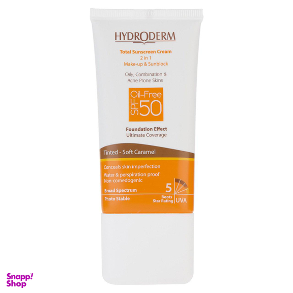 کرم ضد آفتاب هیدرودرم (Hydroderm) مدل Soft Caramel حجم 40 میلی‌‌لیتر