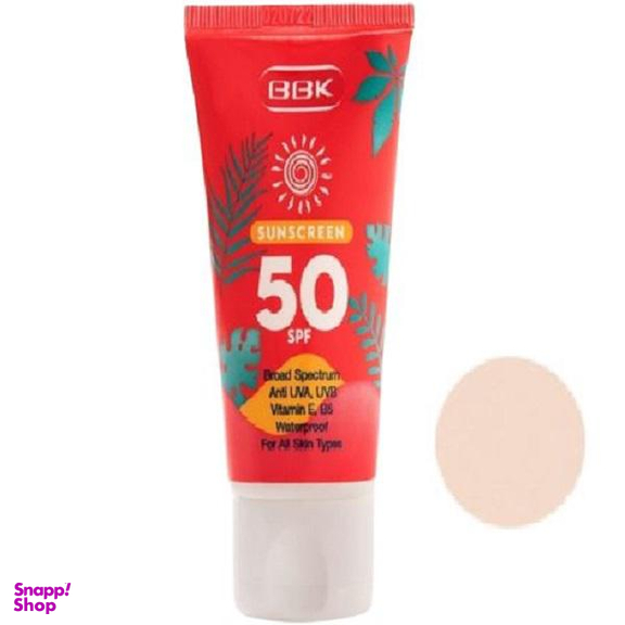 کرم ضد آفتاب ببک (B.B.K) با SPF50 رنگ بژ طبیعی حجم 50 میلی لیتر
