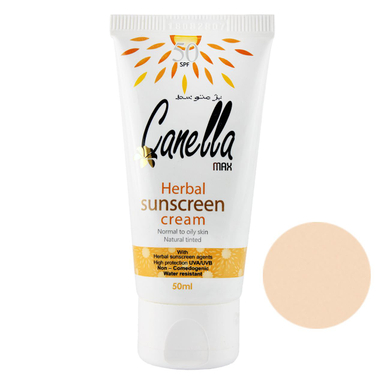 کرم ضد آفتاب کنلامکس (Canella Max) مدل Normal to Oily skin رنگ بژ متوسط حجم 50 میلی‌‌لیتر