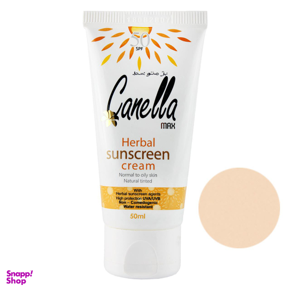 کرم ضد آفتاب کنلامکس (Canella Max) مدل Normal to Oily skin رنگ بژ متوسط حجم 50 میلی‌‌لیتر