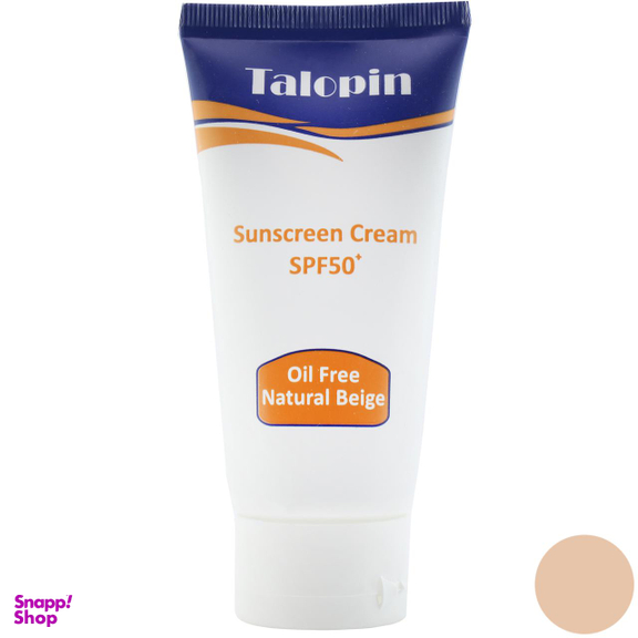 کرم ضد آفتاب تالوپین (Talopin) کد 420 حجم 50 میلی‌‌لیتر