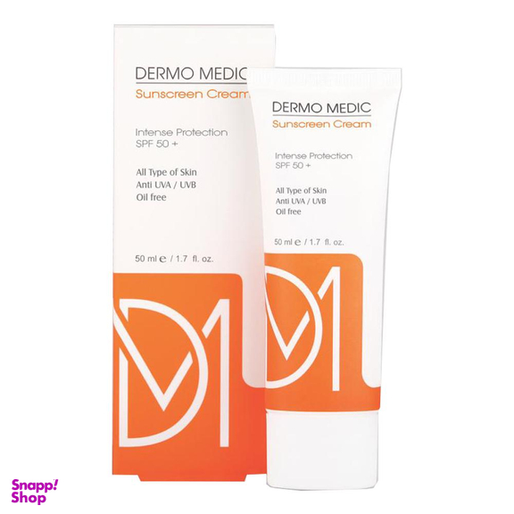 کرم ضد آفتاب درمو مدیک (Dermo Medic) مدل S1258 حجم 50 میلی‌‌لیتر
