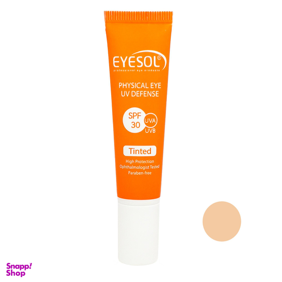 کرم ضد آفتاب دور چشم آیسول (Eyesol) مدل Teye حجم 15 میلی‌‌ لیتر