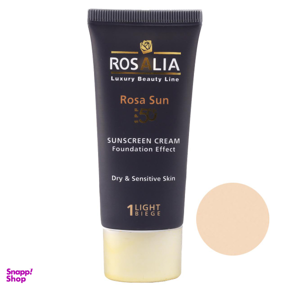 کرم ضد آفتاب رزالیا (Rosalia) مدل Dry & Sensitive Skeen حجم 40 میلی‌‌لیتر