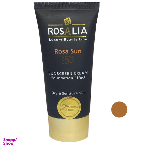 کرم ضد آفتاب رزالیا (Rosalia) مدل ROSA 2D حجم 40 میلی‌‌لیتر