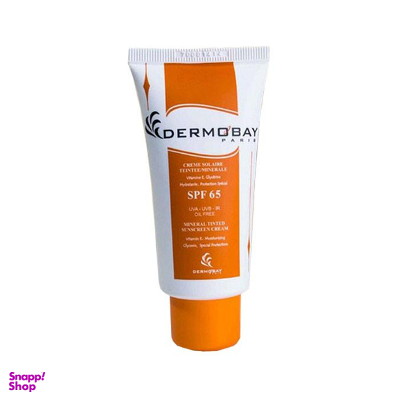 کرم ضدآفتاب درموبای (Dermobay) مدل SPF65 حجم 50 میلی‌‌لیتر