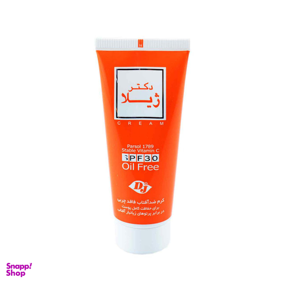 کرم ضدآفتاب رنگی دکتر ژیلا مدل Spf30 حجم 65 میلی‌‌لیتر