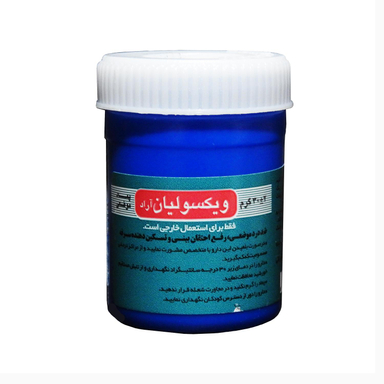 پماد ضد درد آراد (Arad) مدل ویکسولیان حجم 30 میلی‌ لیتر