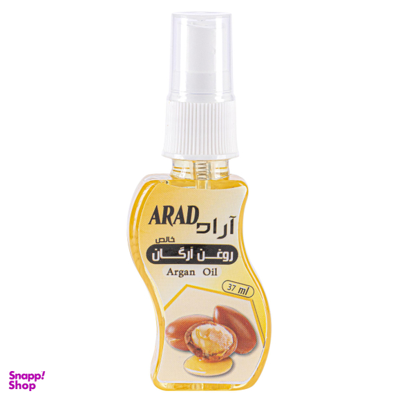 روغن آراد ( Arad) مدل Argan Oil حجم 37 میلی‌ لیتر