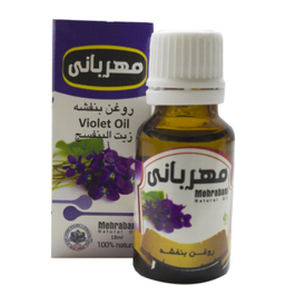 روغن بنفشه مهربانی (Mehrabani) کد 02 حجم 18 میلی‌لیتر