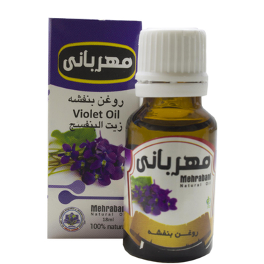 روغن بنفشه مهربانی (Mehrabani) کد 02 حجم 18 میلی‌لیتر