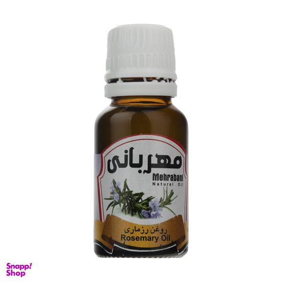 روغن رزماری مهربانی (Mehrabani) مدل 02 حجم 18 میلی‌لیتر