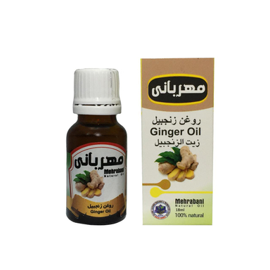 روغن زنجبیل مهربانی (Mehrabani) مدل 103 حجم 18 میلی‌لیتر