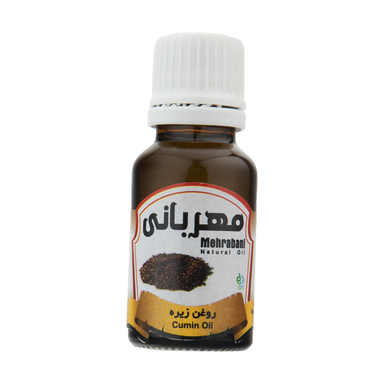روغن زیره مهربانی (Mehrabani) مدل 01 حجم 18 میلی‌لیتر