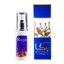 روغن شترمرغ راگا (Raga) مدل 07 حجم 60 میلی‌لیتر