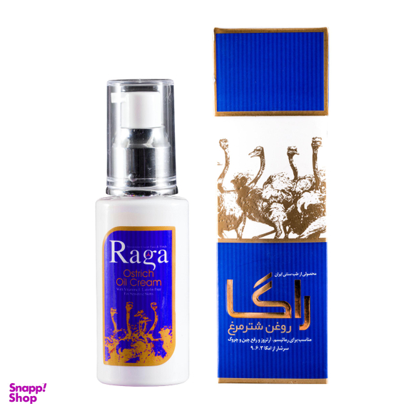 روغن شترمرغ راگا (Raga) مدل 07 حجم 60 میلی‌لیتر