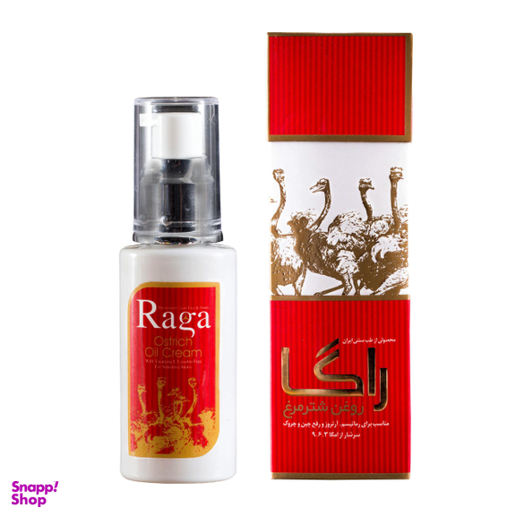 روغن ضد درد راگا (Raga) حاوی روغن شتر مرغ حجم 60 میلی‌لیتر