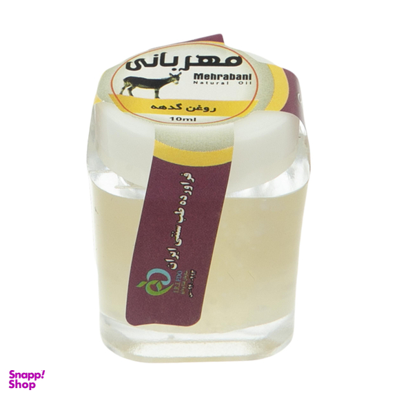 روغن گدهه مهربانی (Mehrabani) مدل 01 حجم 10 میلی‌لیتر