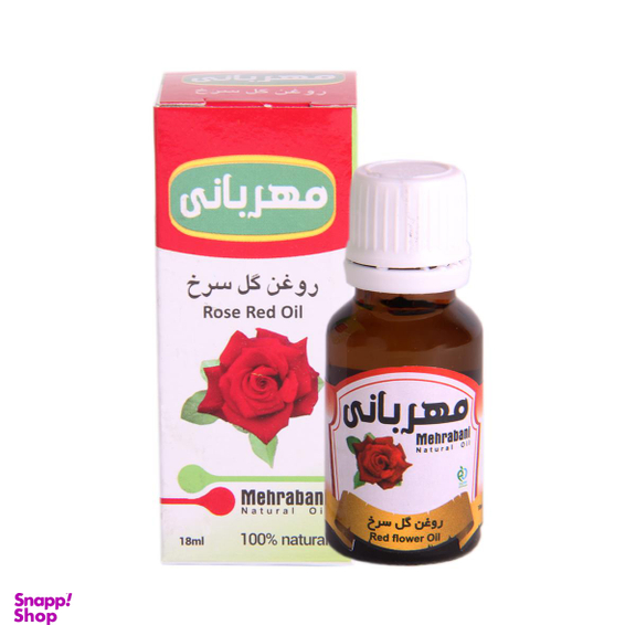 روغن گل سرخ مهربانی (Mehrabani) مدل 001 حجم 18 میلی‌لیتر