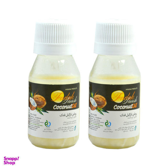 روغن نارگیل فدک (Fadak) مدل coconut oil حجم 50 میلی‌لیتر بسته 2 عددی