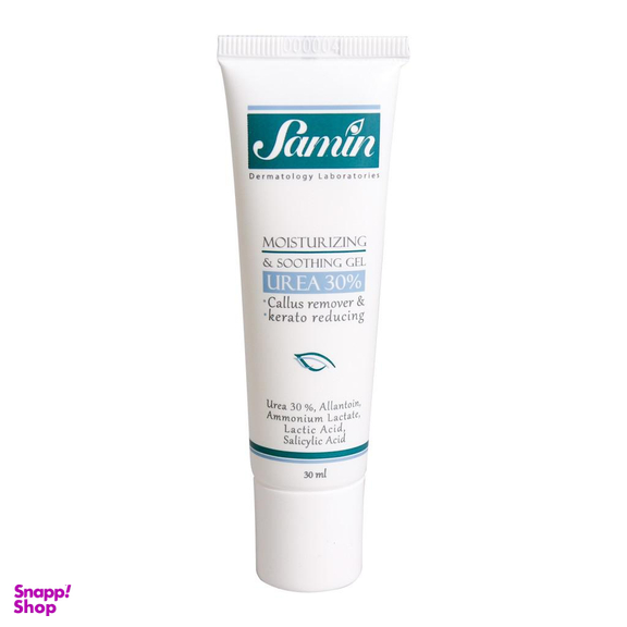 ژل لایه بردار و مرطوب کننده قوی ثمین (Samin) حاوی اوره 30 درصد مناسب پوست های خشک و آسیب دیده حجم 30 میلی لیتر