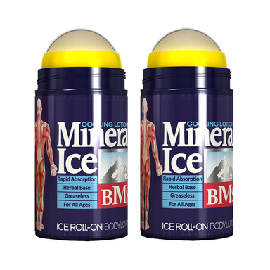 ژل خنک کننده ضد درد بی ام اس (BMS) سری Mineral Ice مدل I7 حجم 85 میلی‌لیتر بسته 2 عددی
