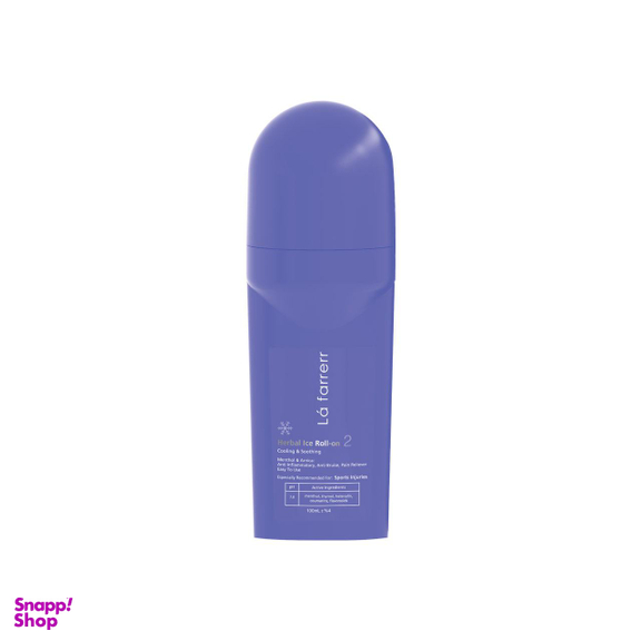 ژل گیاهی لافارر (Lafarrerr) مدل Ice Roll-on حجم 100 میلی‌لیتر