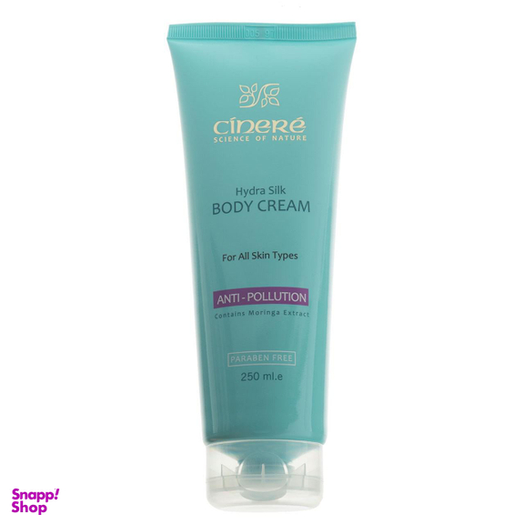 کرم بدن ضد آلودگی هوای سینره سری Hydra Silk حجم 250 میلی‌ لیتر