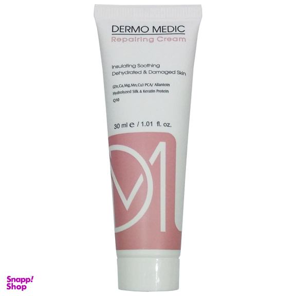 کرم ترمیم کننده پوست درمومدیک (Dermo Medic) مدل D.R.C.Q10 حجم 30 میلی‌لیتر