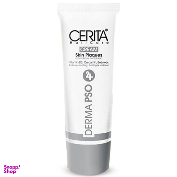کرم ترمیم کننده سریتا (Cerita) مدل derma pso حجم 100 میلی‌ لیتر