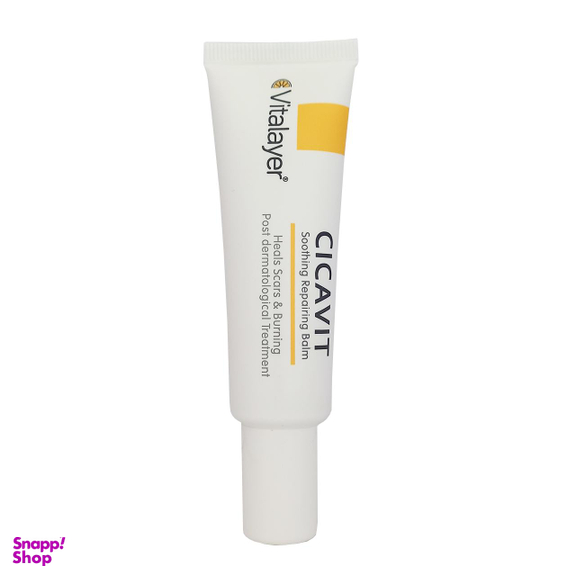کرم ترمیم کننده ویتالیر (Vitalayer) مدل Cicavit حجم 30 میلی‌ لیتر