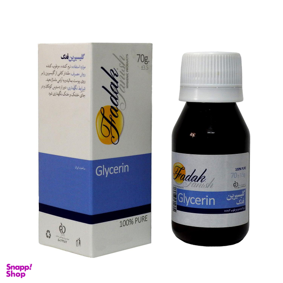 گلیسیرین فدک مدل Export حجم 60 میلی‌ لیتر