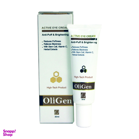 کرم دور چشم اُلی ژن (Oligen) مدل اکتیو حجم 30 میلی‌لیتر