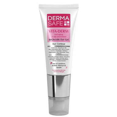 کرم ژل دور چشم درماسیف مدل vita-derm حجم 20 میلی‌لیتر