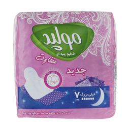 نوار بهداشتی مولپد (Molped) مدل Maxi Soft بسته 7 عددی