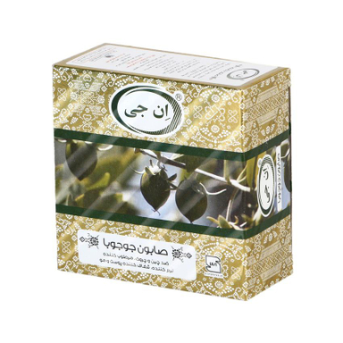 صابون شستشو ان جی (Ng) مدل Jojoba وزن 50 گرم
