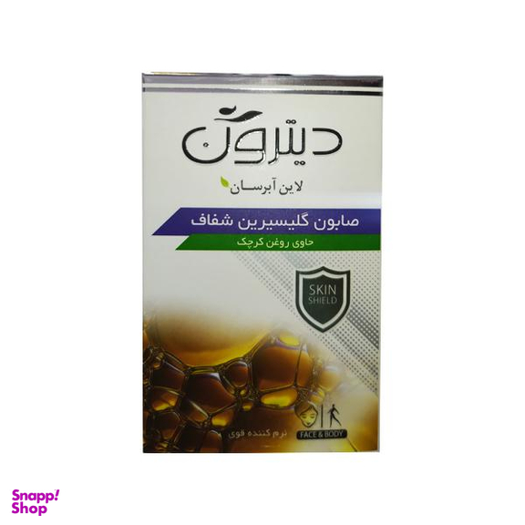 صابون شستشو دیترون (Ditron) مدل گلیسرین وزن 110 گرم