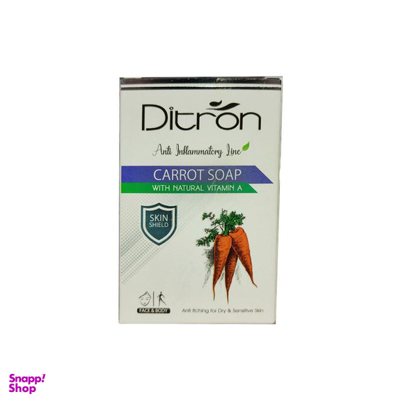 صابون شستشو دیترون (Ditron) مدل هویج وزن 110 گرم