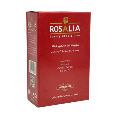 پن شستشو رزالیا (Rosalia) مدل ROSA Sense وزن 100 گرم