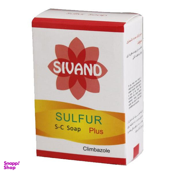 صابون شستشو سیوند مدل گوگرد وزن 90 گرم