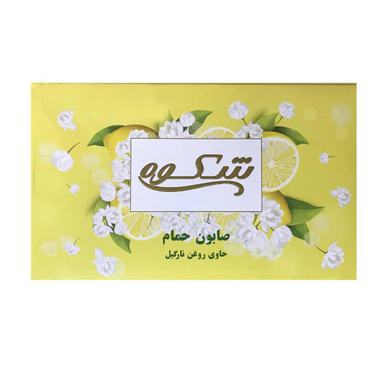 صابون شستشو شکوه (Shokouh) مدل COCONUT Oil وزن 125 گرم مجموعه 6 عددی