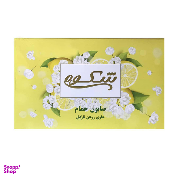 صابون شستشو شکوه (Shokouh) مدل COCONUT Oil وزن 125 گرم مجموعه 6 عددی