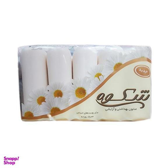 صابون شستشو شکوه (Shokouh) مدل HRZ02 وزن 75 گرم بسته 5 عددی